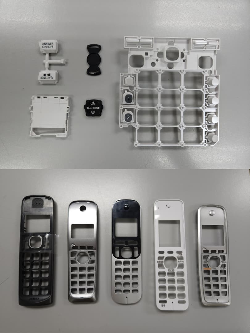 Engineering Components